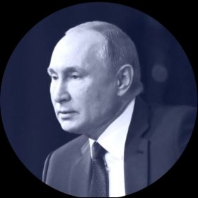 В. В. Путин